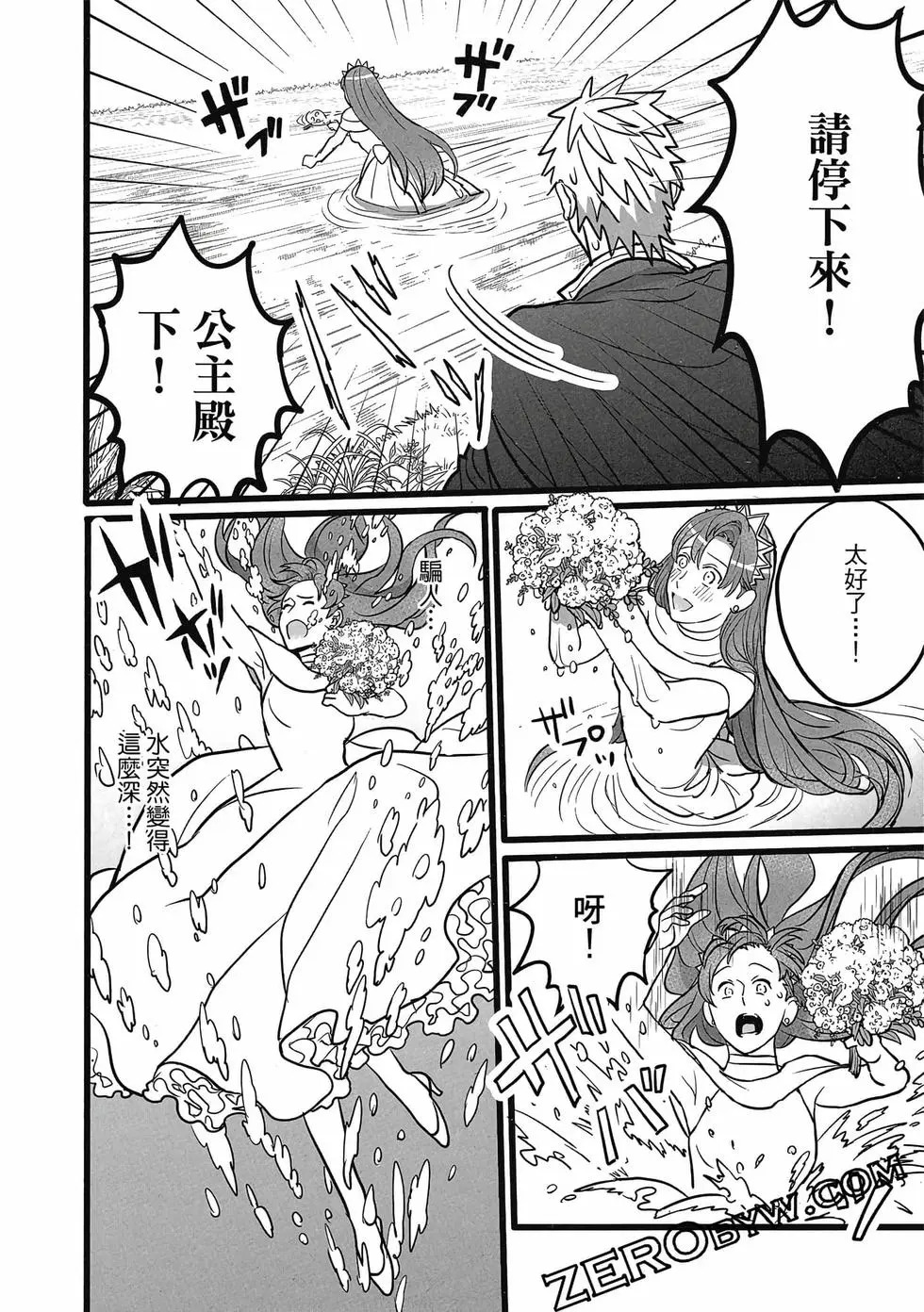第01卷 第107页