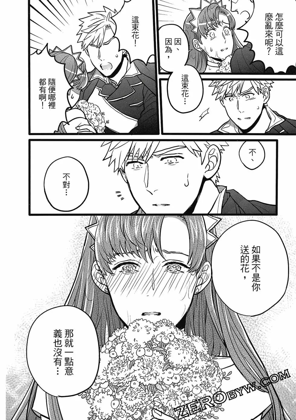 第01卷 第109页