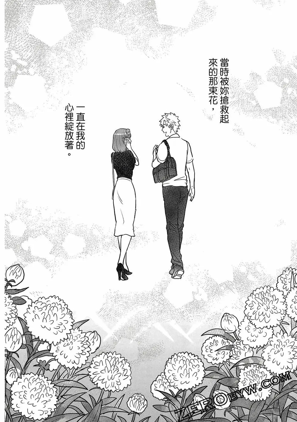 第01卷 第119页