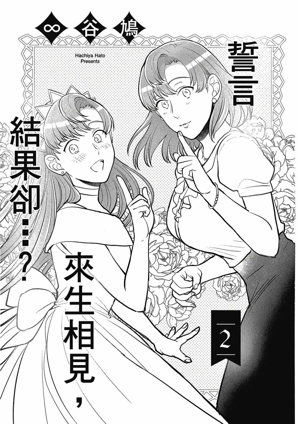 第01卷 第126页