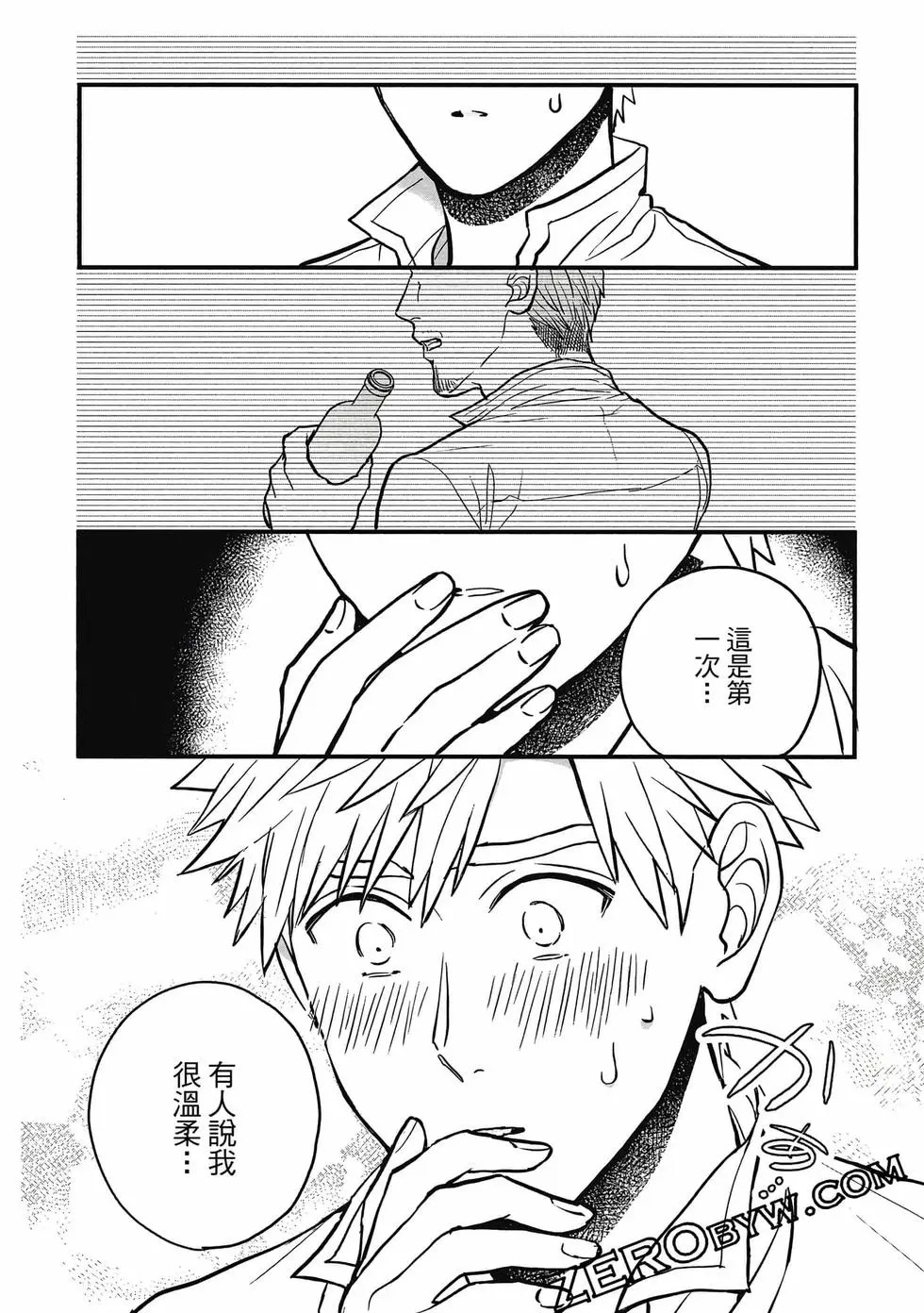 第02卷 第107页