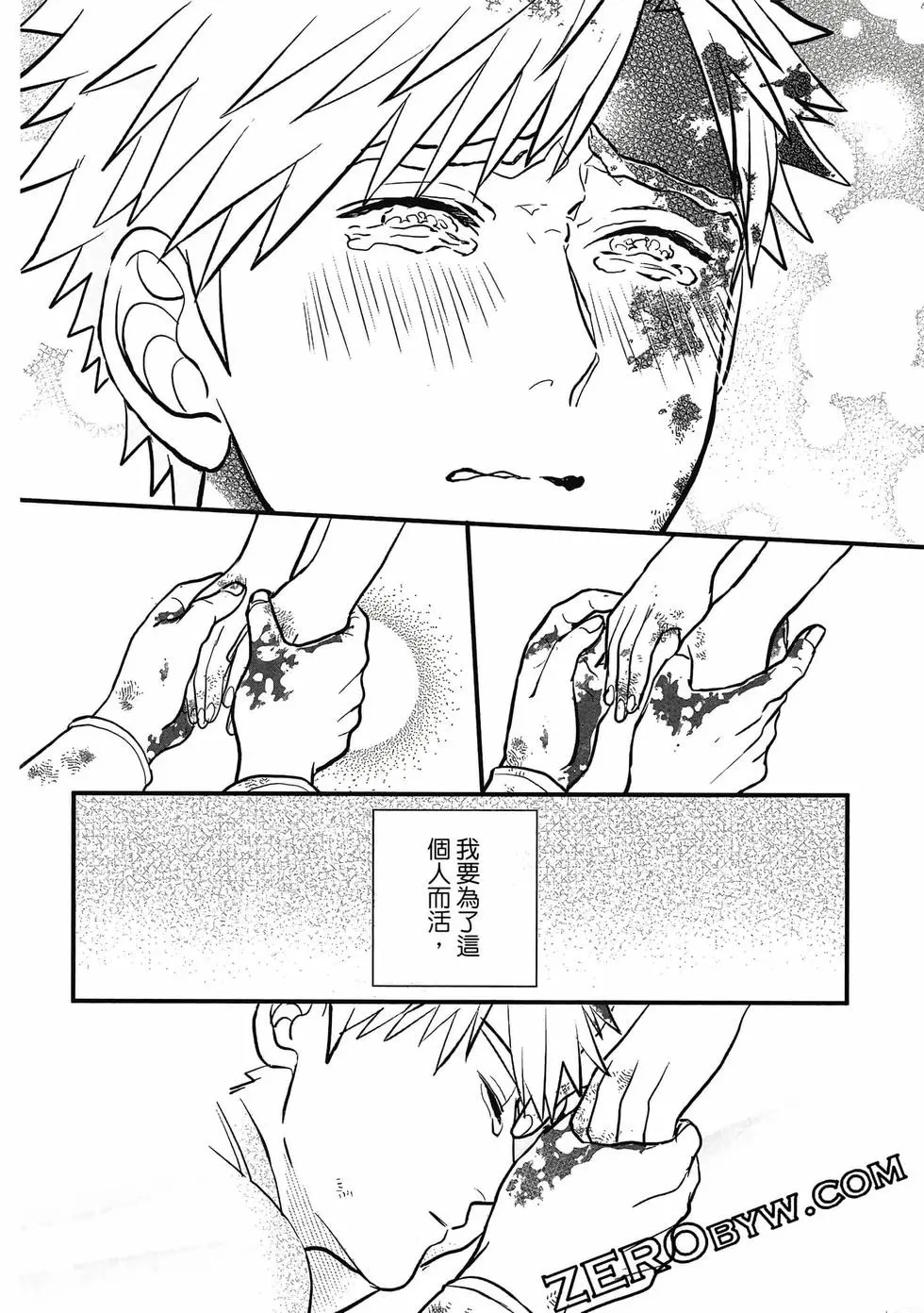 第02卷 第123页