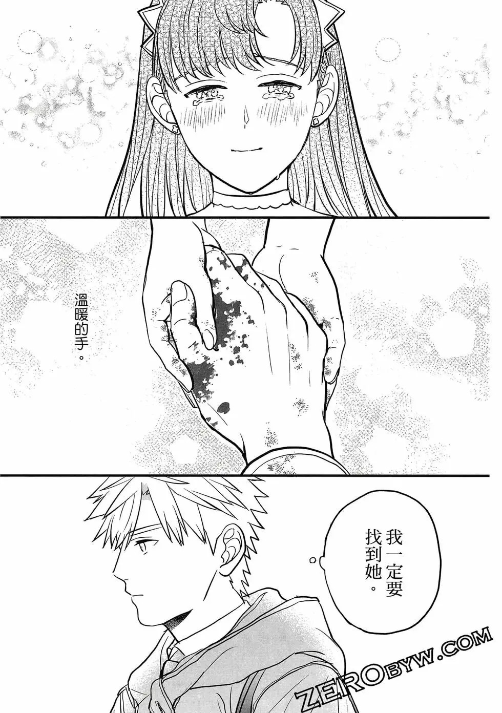 第02卷 第126页
