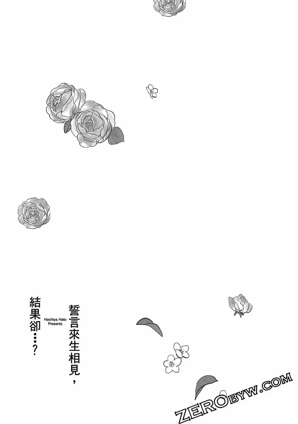 第02卷 第128页