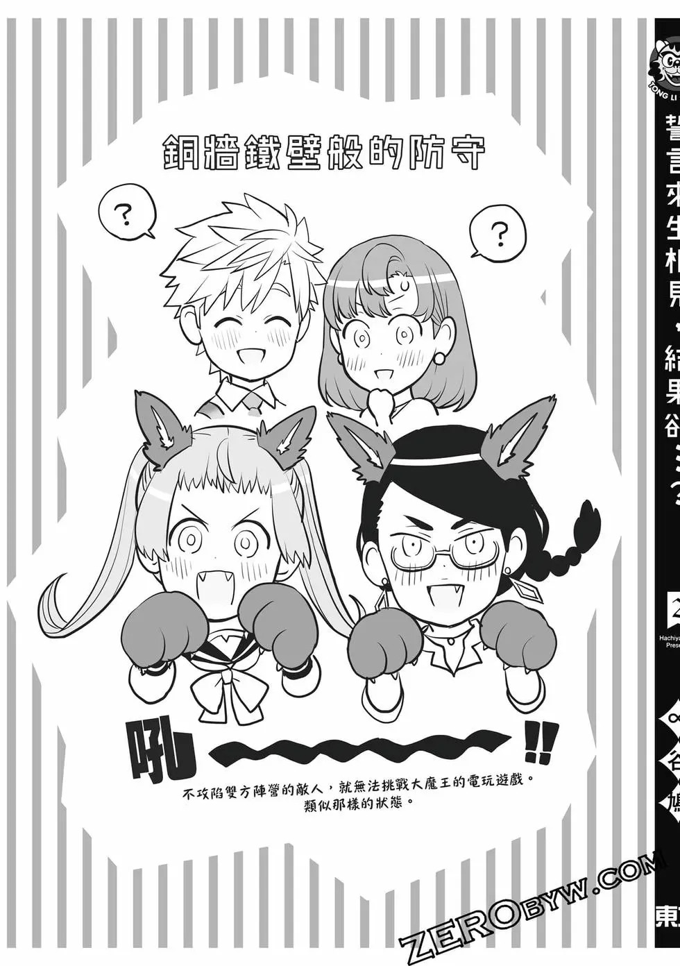 第02卷 第130页