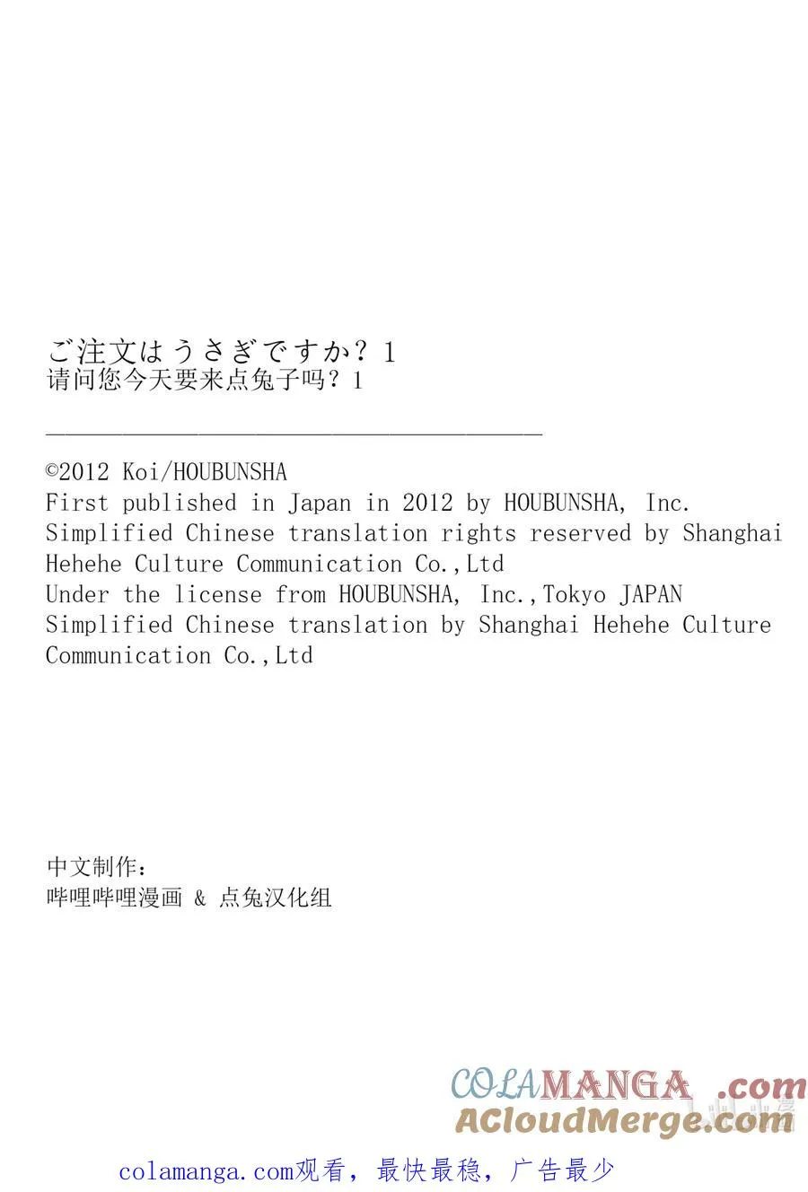 4 提比是不能用来烤的。 第9页