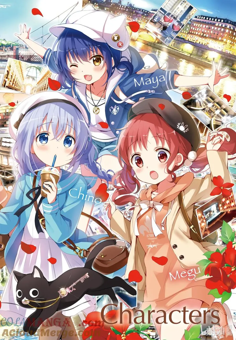 93 Train Trouble Traveler 第5页