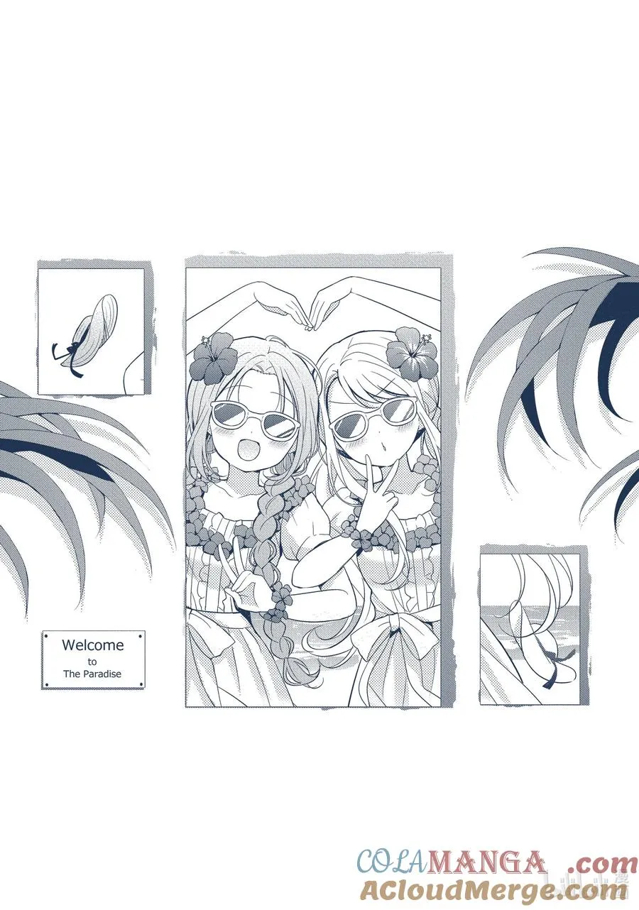 132 One of Milky Way`s Memories 第3页