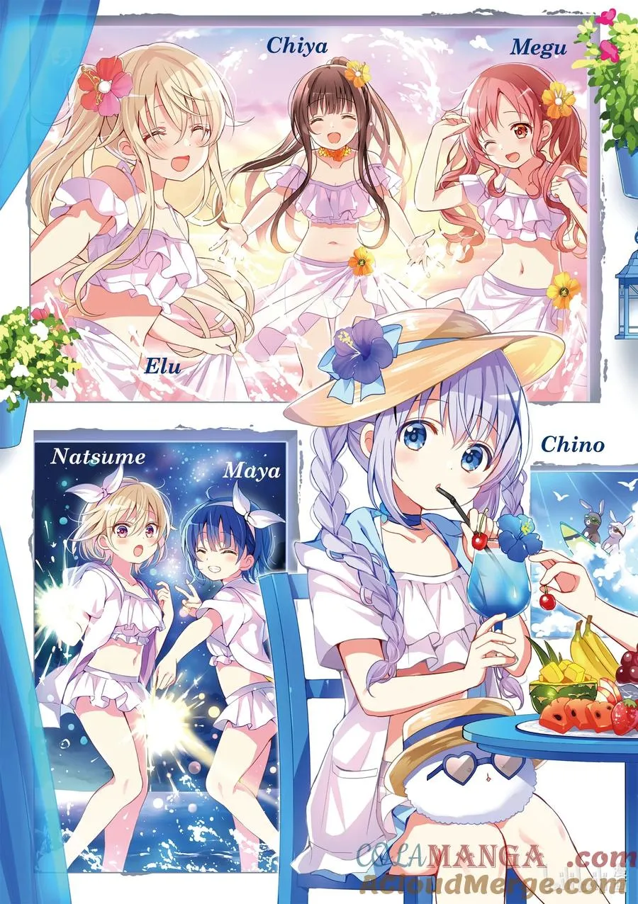 132 One of Milky Way`s Memories 第7页