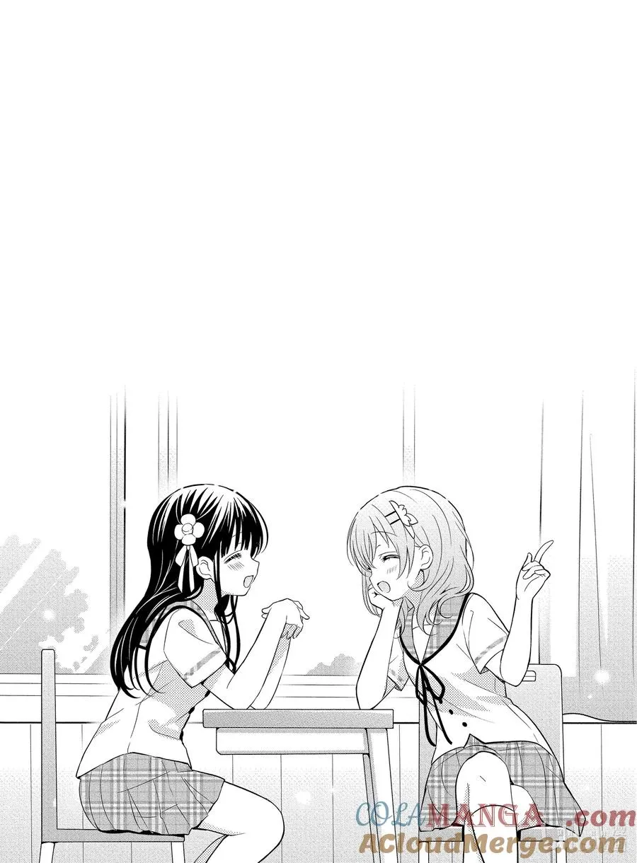 153 甜美Collaboration 第9页