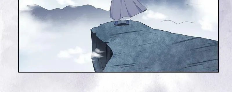 第48话 第47话 总有人得牺牲？ 第22页