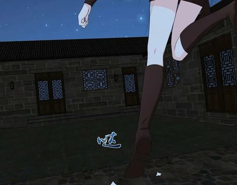第48话 第47话 总有人得牺牲？ 第38页