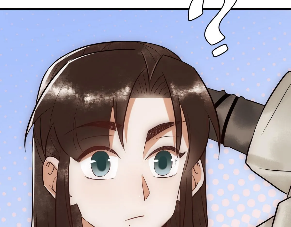 第41话 得知真相 第75页