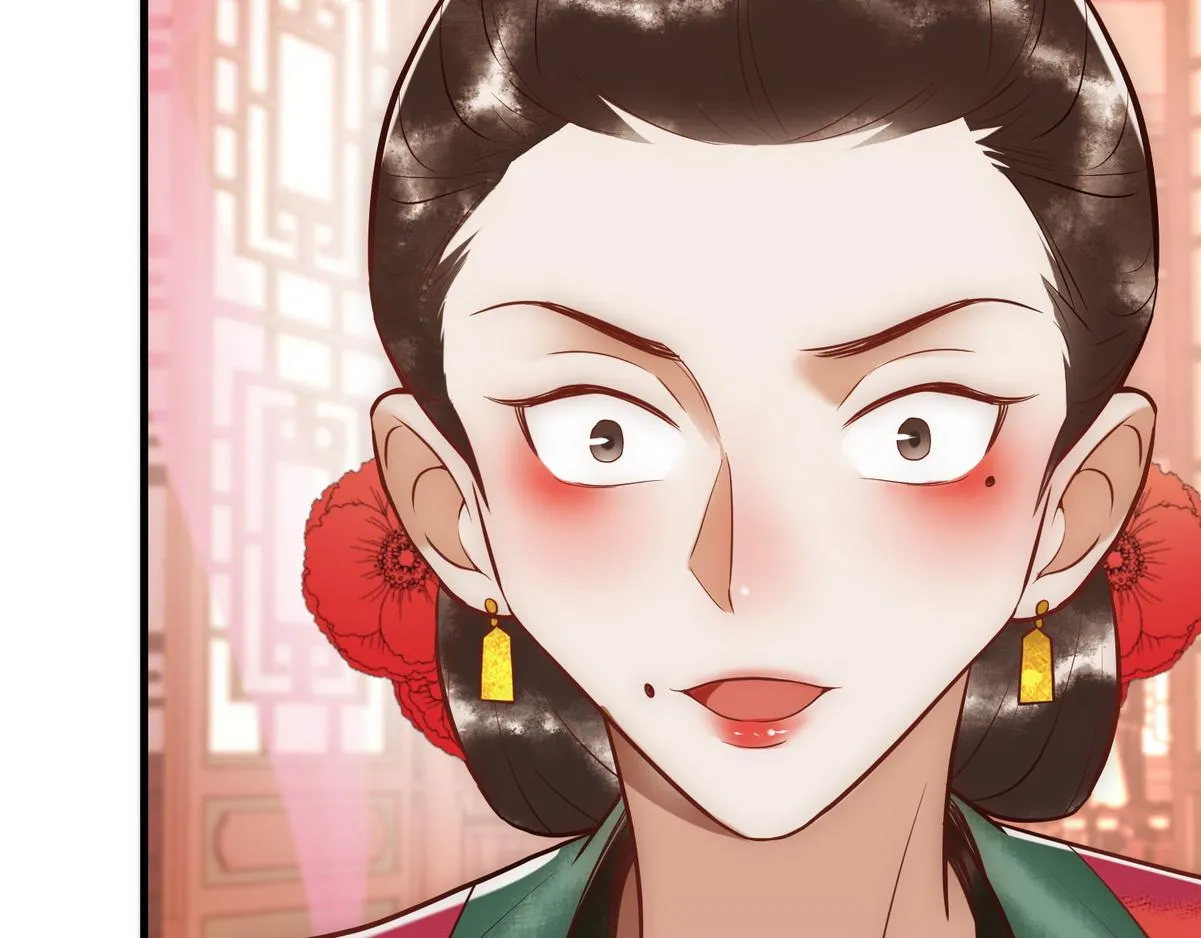 第31话 捉鸡在床 第38页