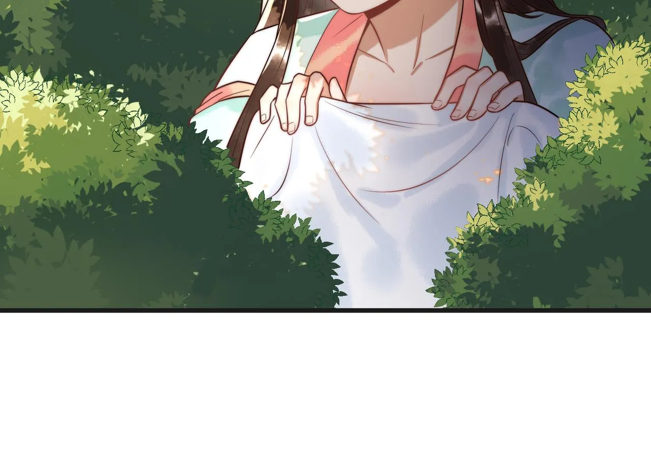 第63话 素暖被挟持 第25页