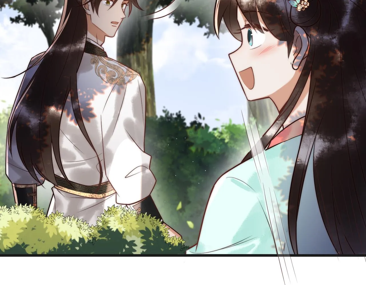 第63话 素暖被挟持 第27页