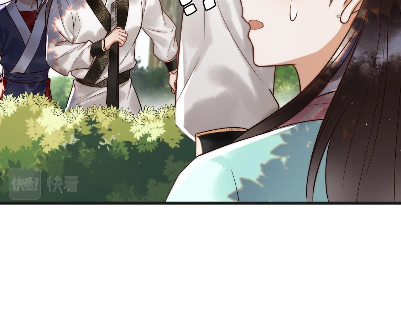 第63话 素暖被挟持 第39页