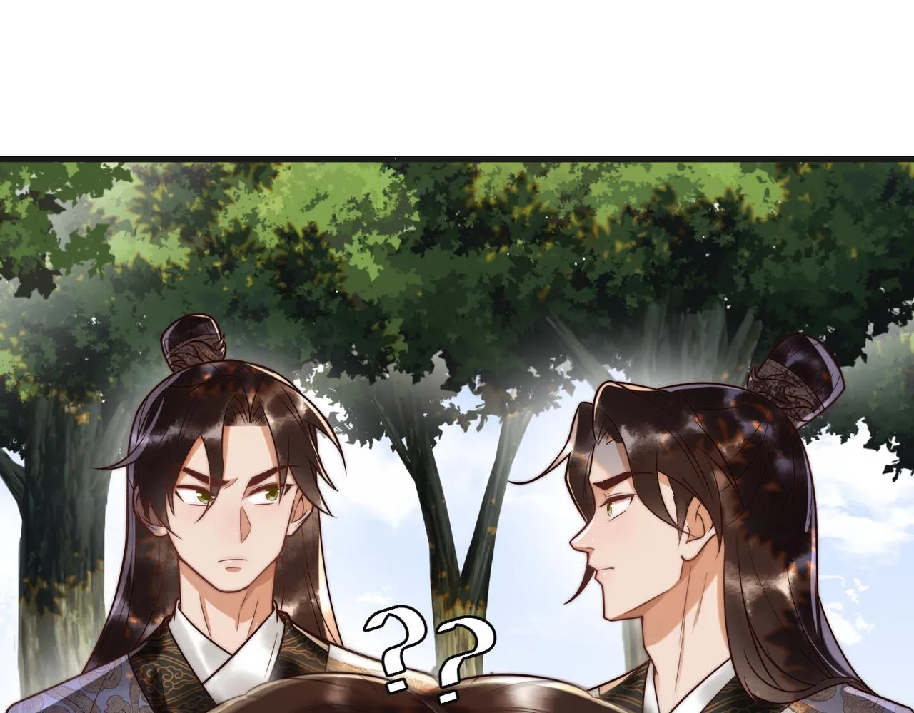 第63话 素暖被挟持 第41页