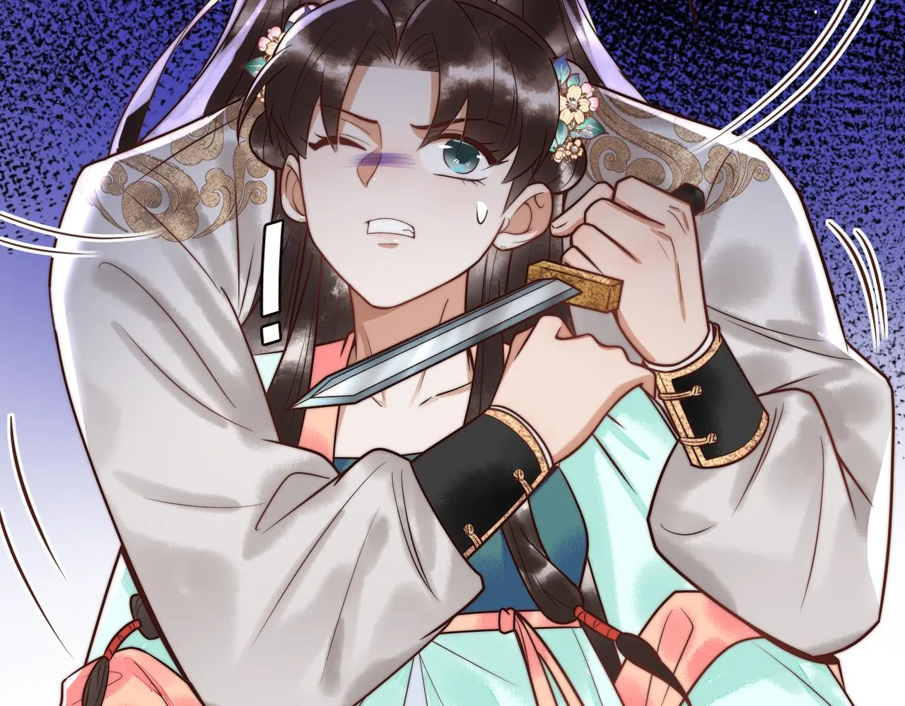 第63话 素暖被挟持 第47页