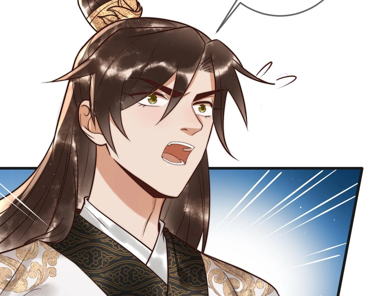 第63话 素暖被挟持 第49页