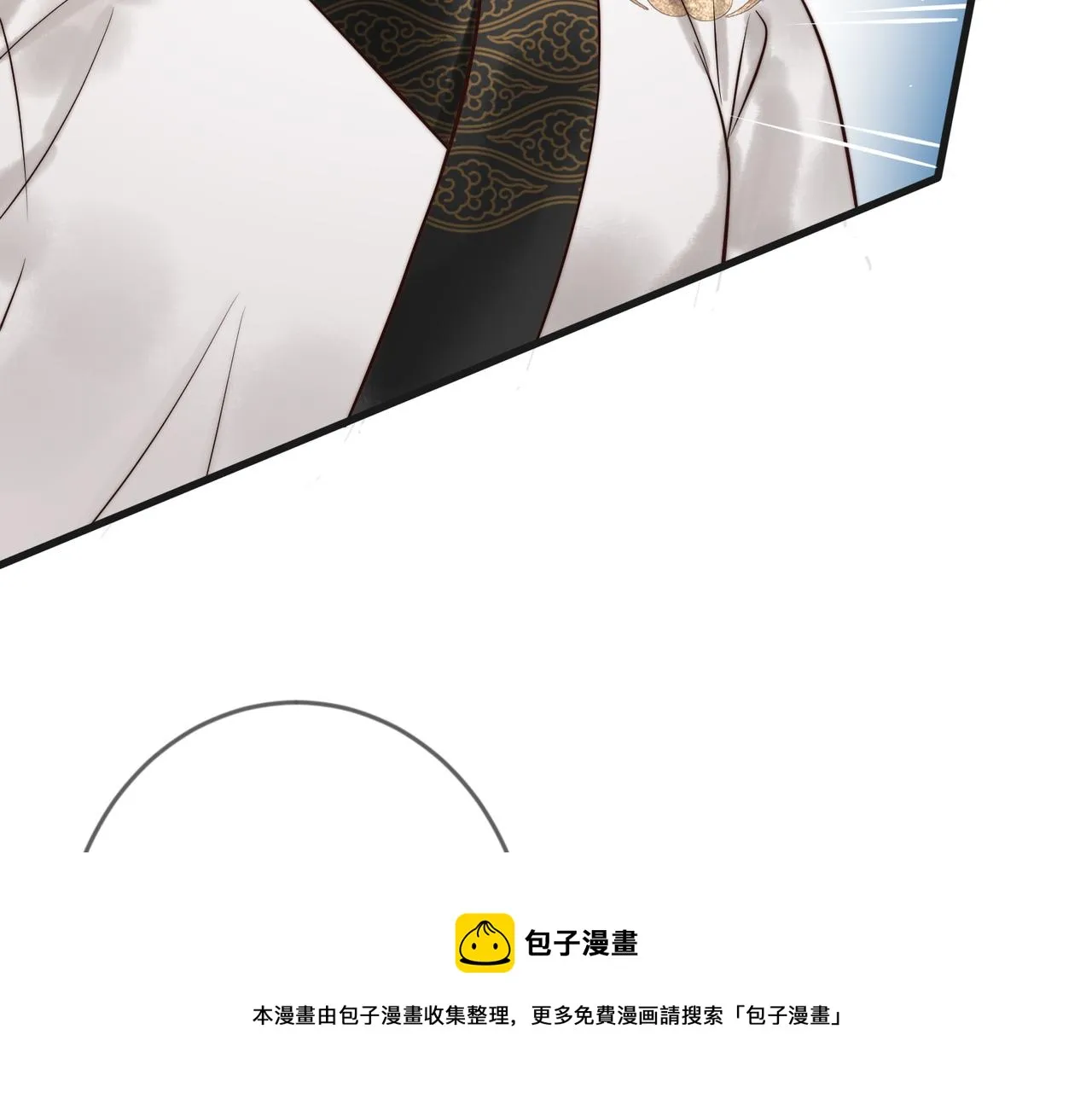 第63话 素暖被挟持 第50页