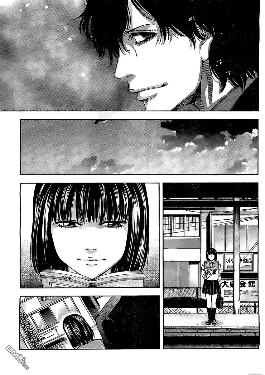 第4话 中年男人之恋  第15页