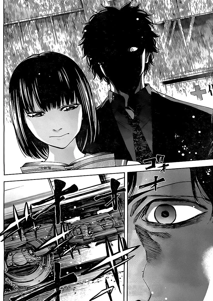 第4话 中年男人之恋  第16页