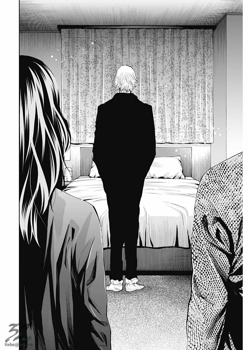 第64话 认真的交往（后篇）  第18页