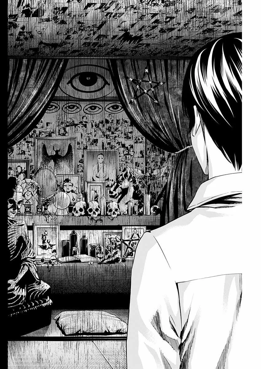 第71话 消失  第28页