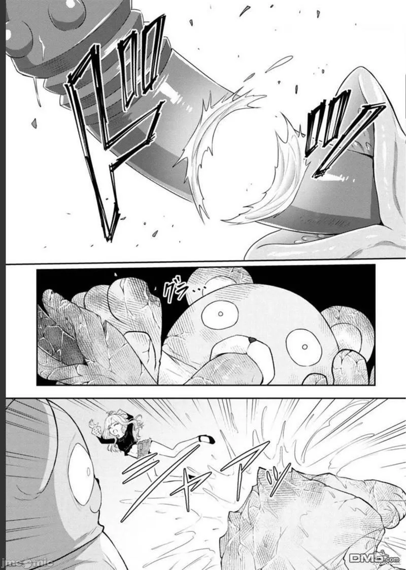 第27话  第25页
