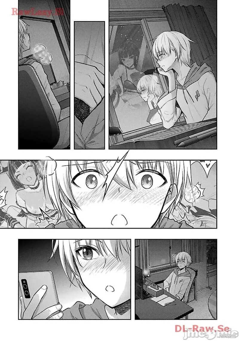 第47话 第5页