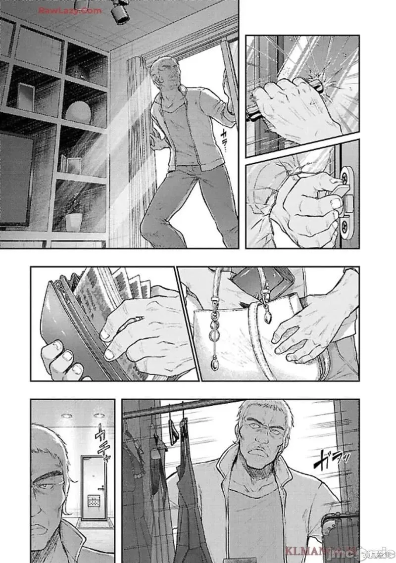 第53话 第3页