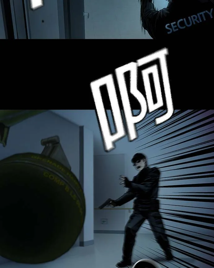 第32话 第76页