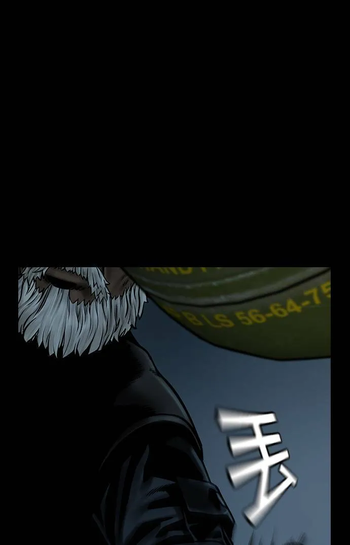 第33话 第7页