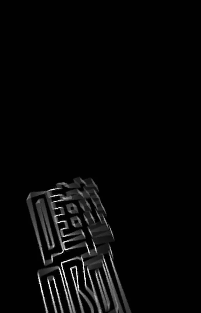 第33话 第10页