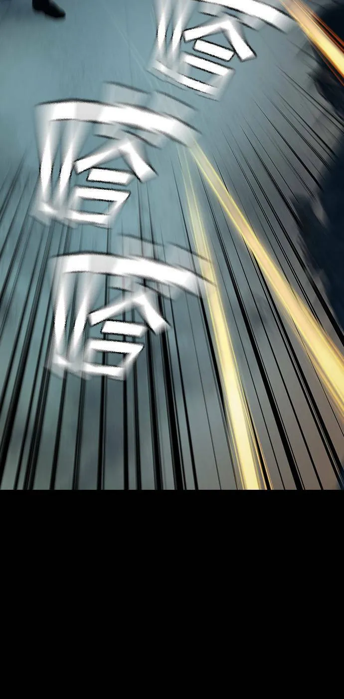 第33话 第79页