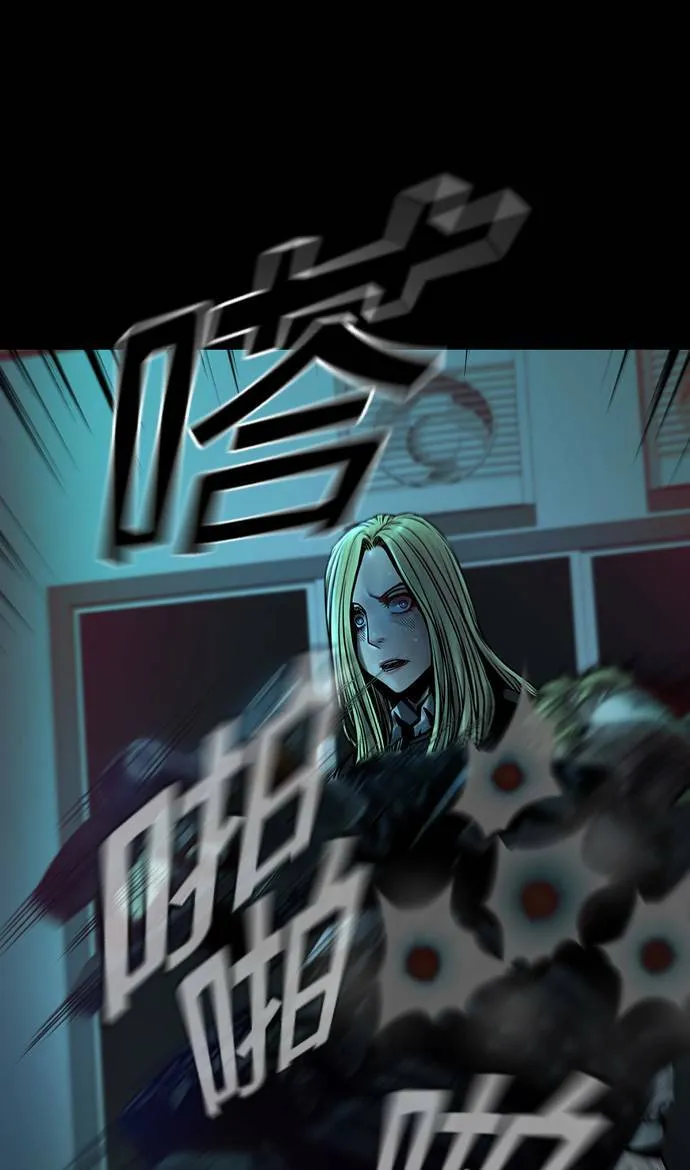 第34话 第1页