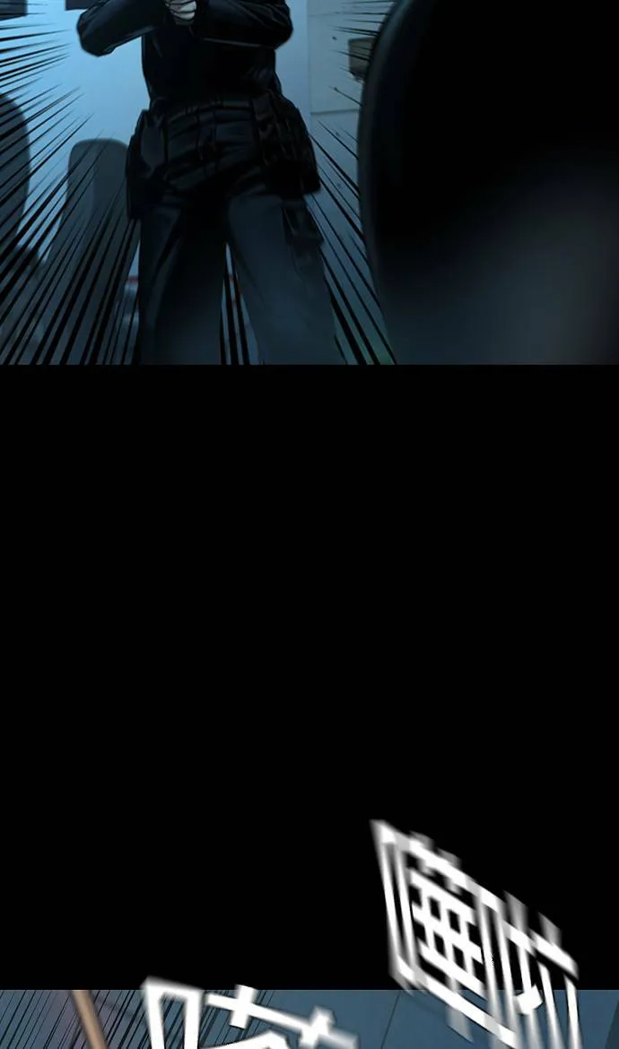 第34话 第6页
