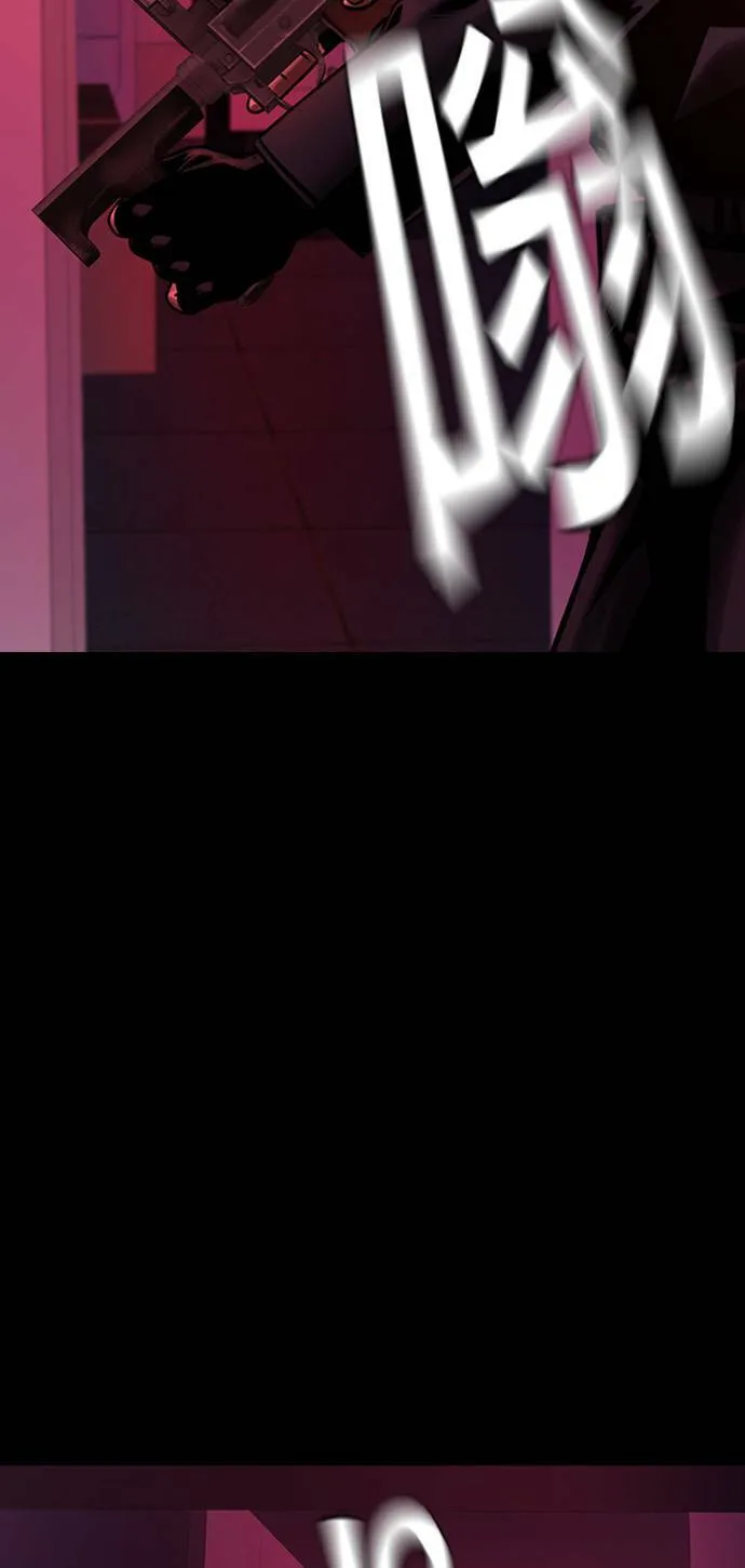 第34话 第56页
