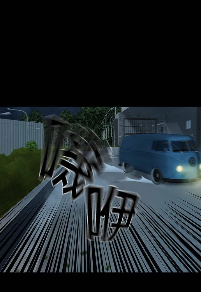 第36话 第41页