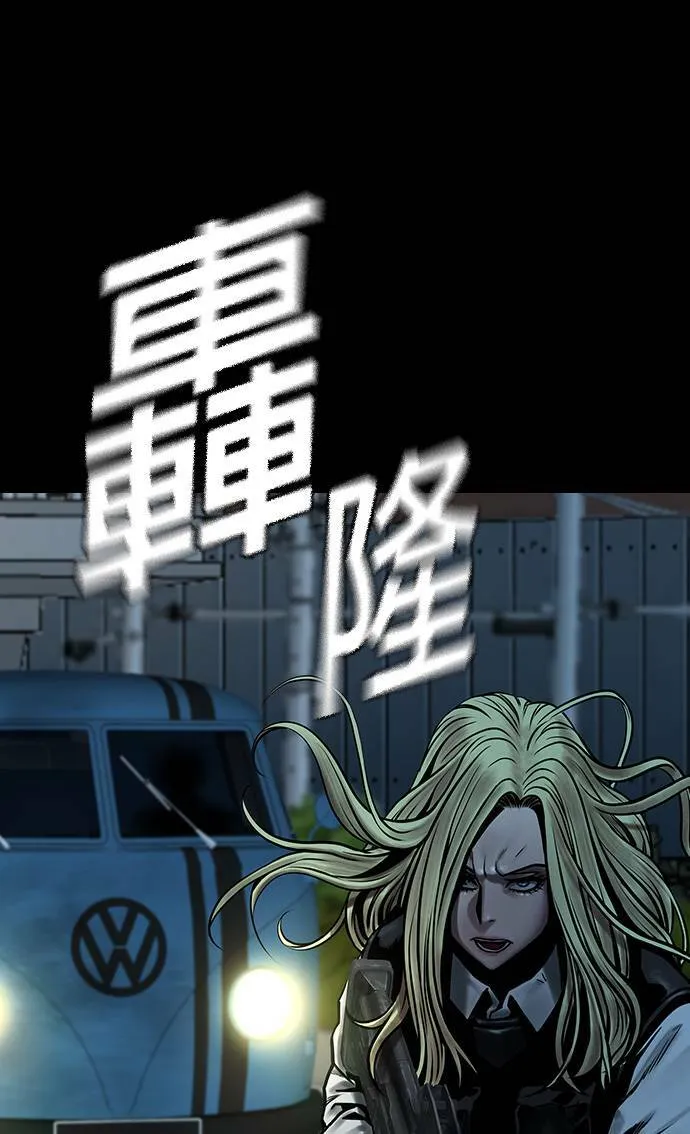 第36话 第60页