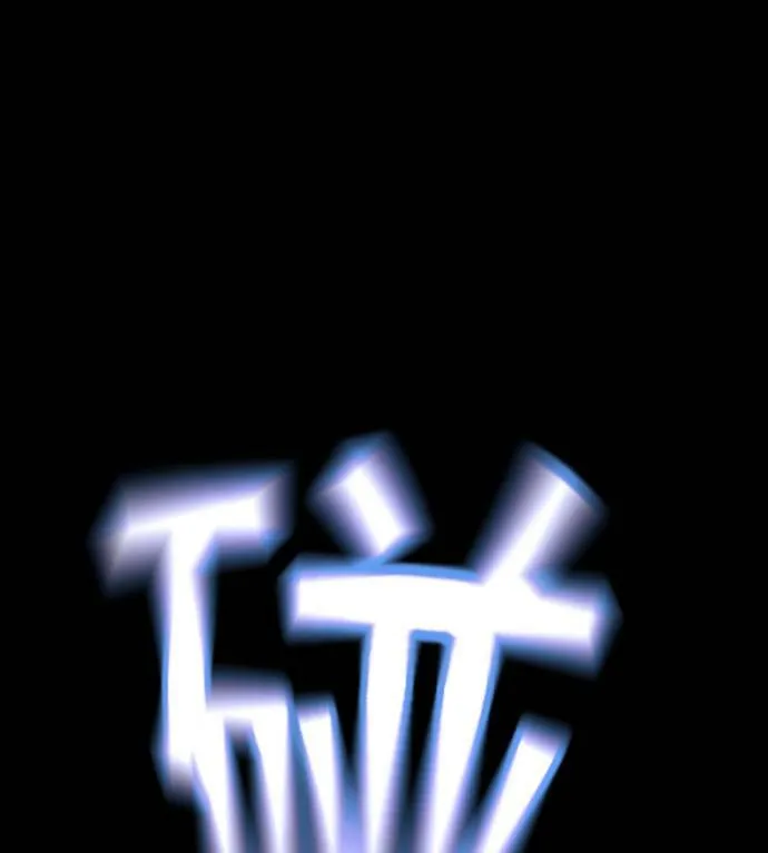 第36话 第71页