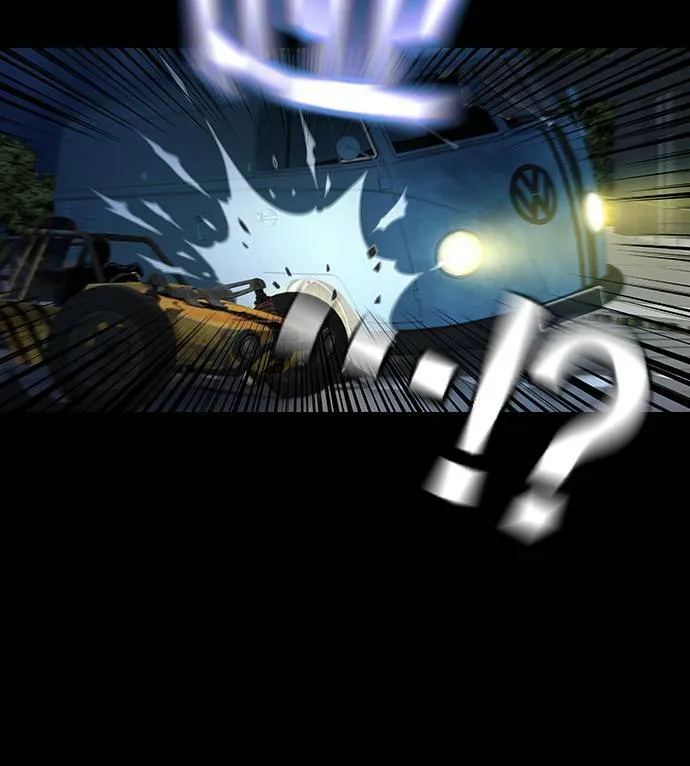 第36话 第72页