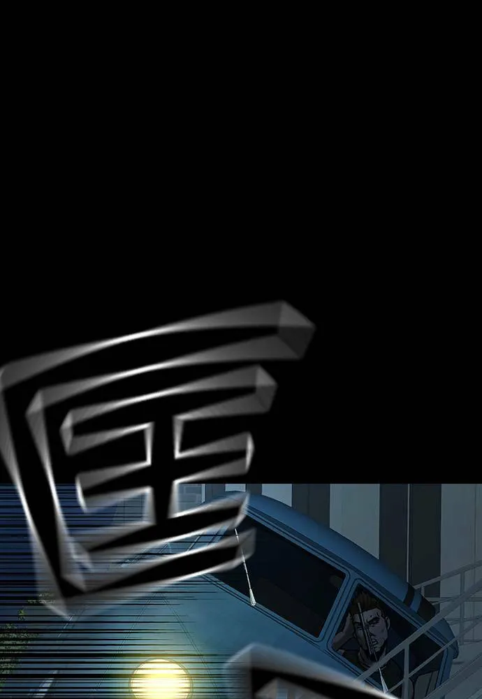 第37话 第1页