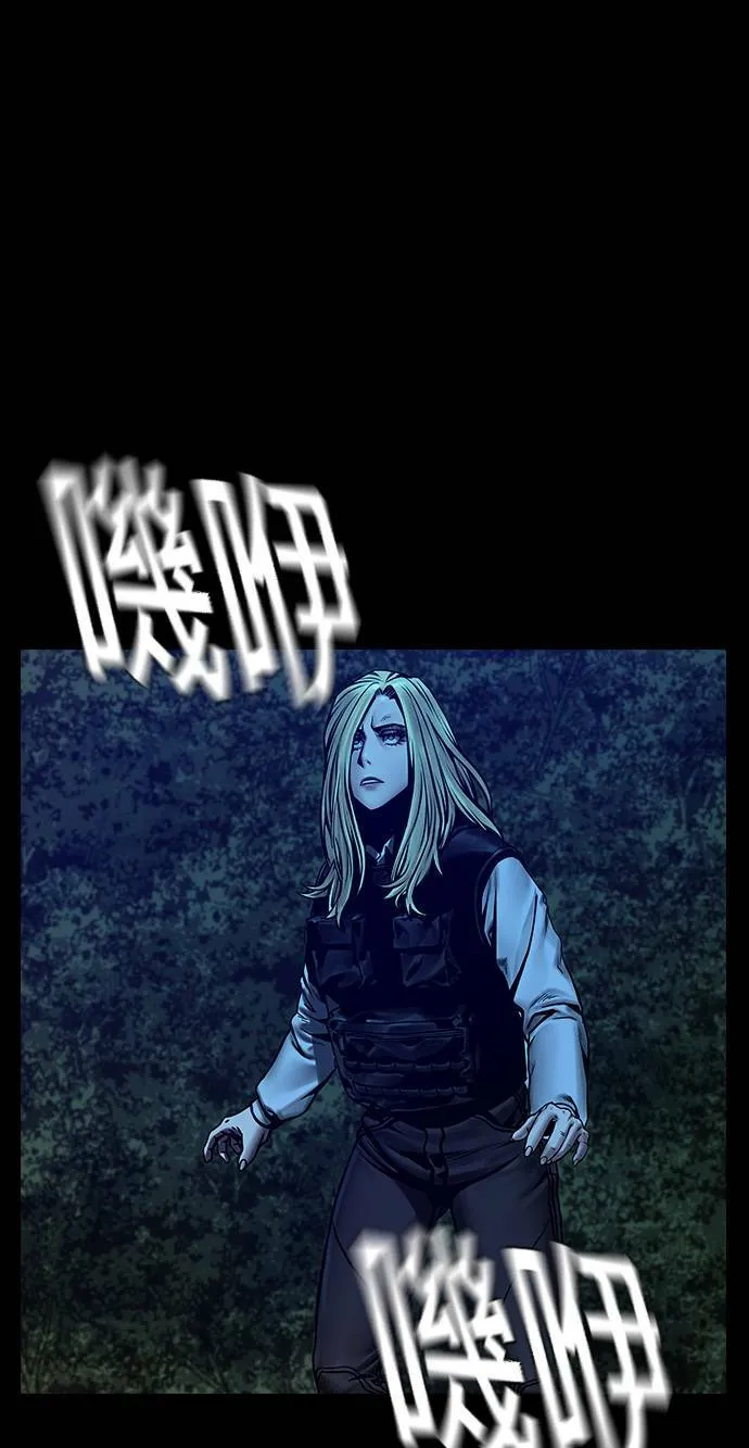 第38话 第66页