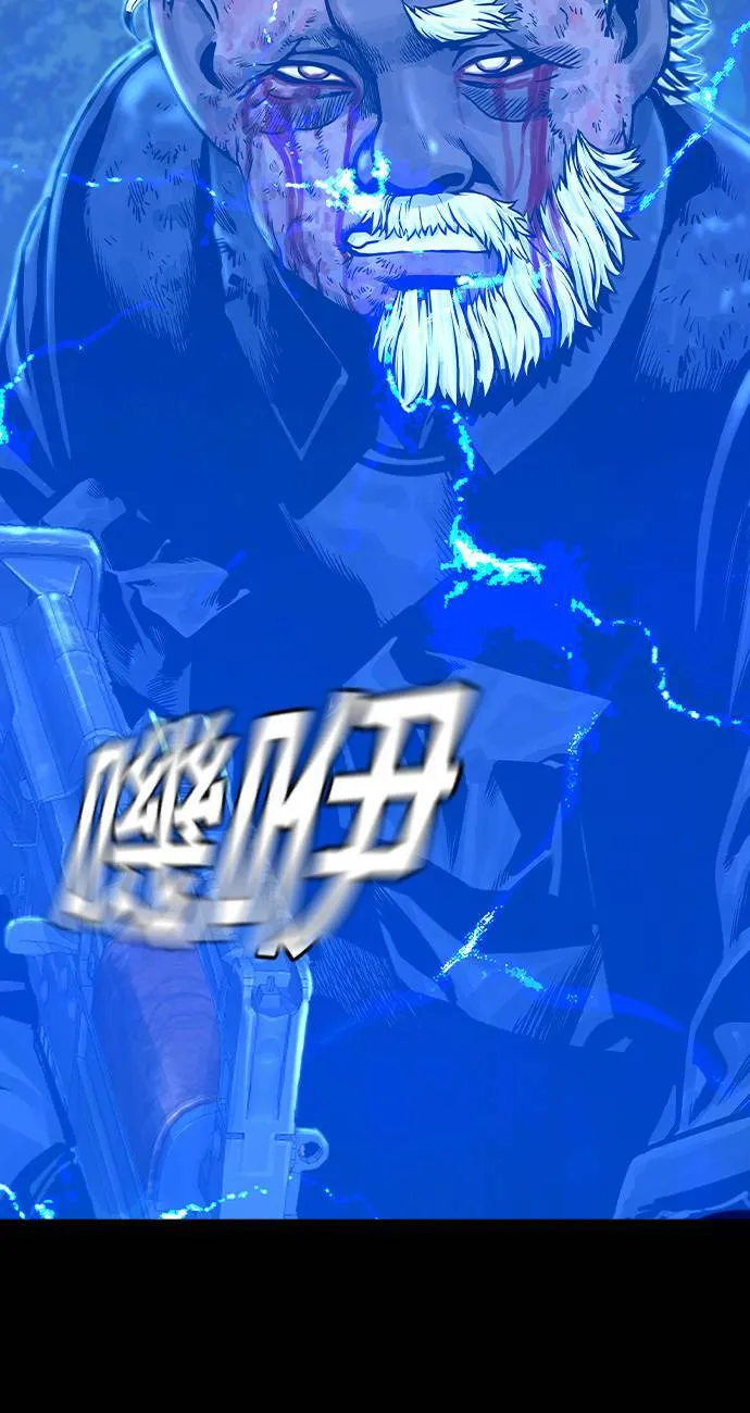 第38话 第78页