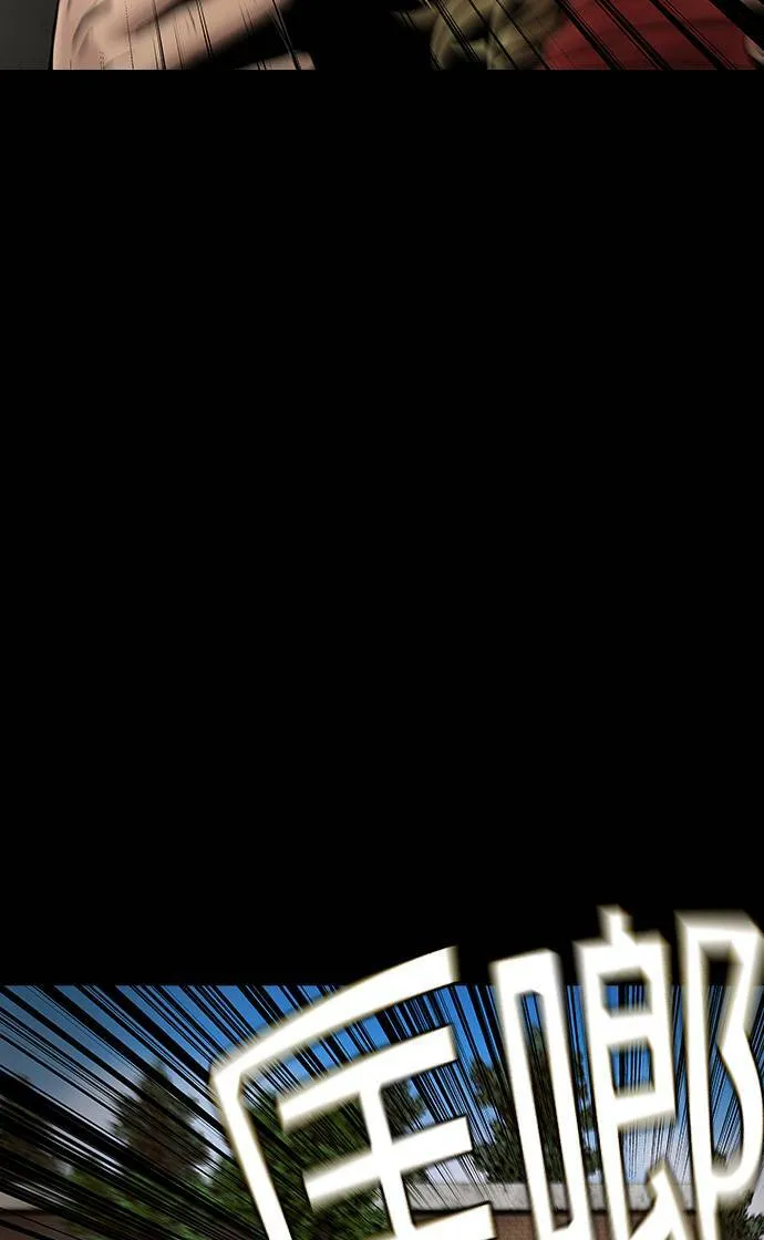 第41话 第68页