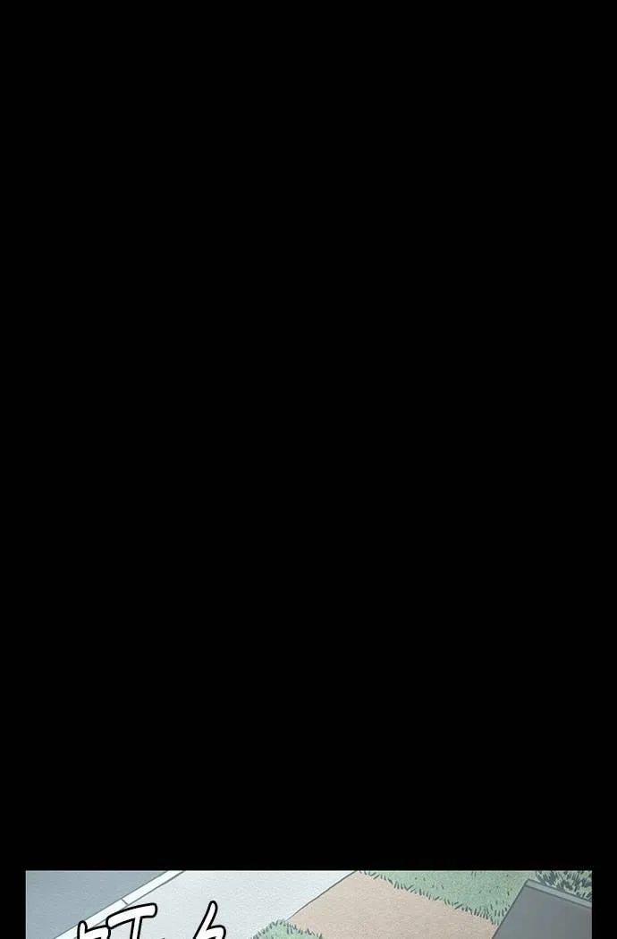 第43话 第49页