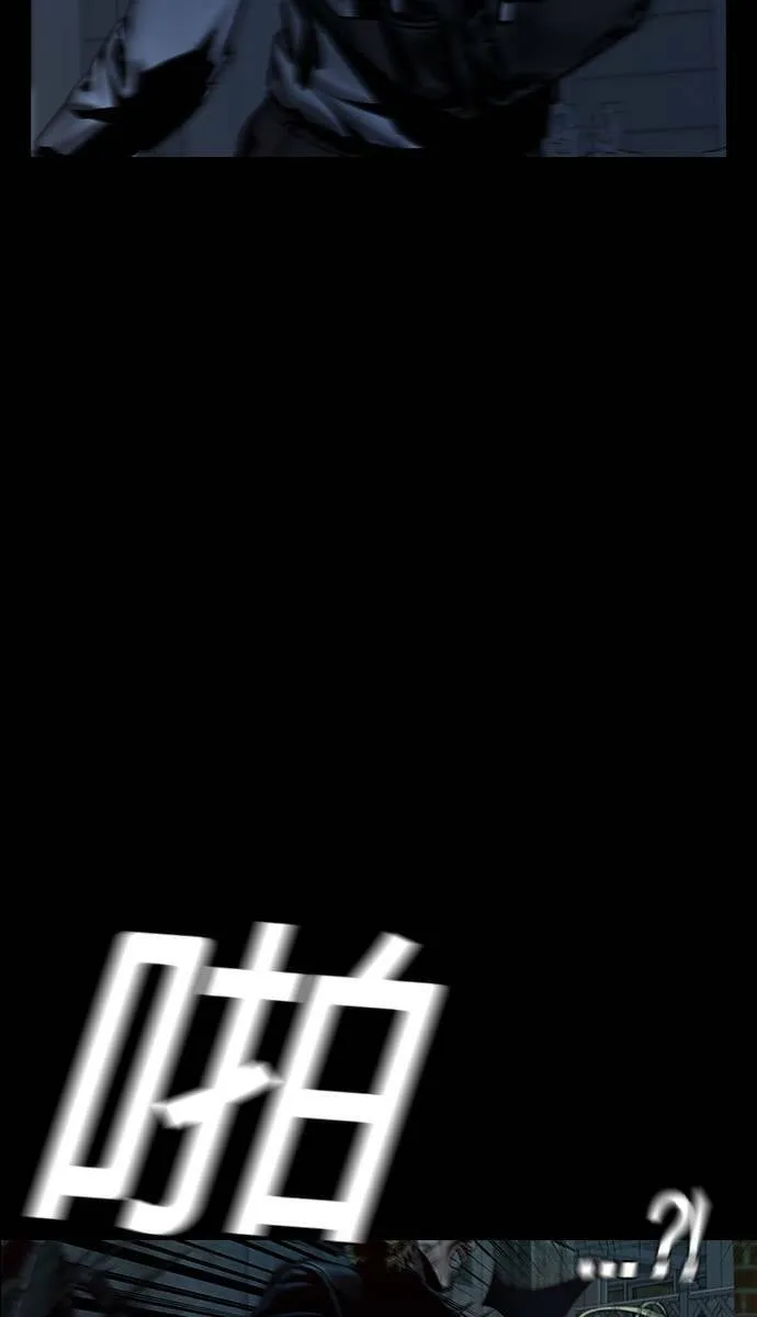 第45话 第58页