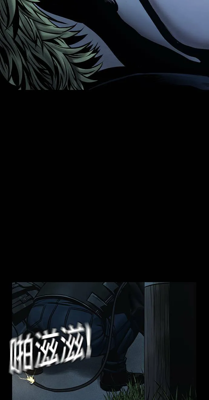 第49话 第21页
